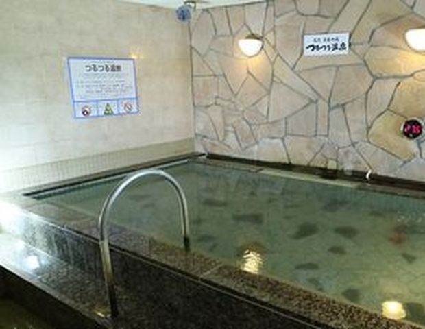 ニベアメン　東京荻窪 武蔵野天然温泉 なごみの湯